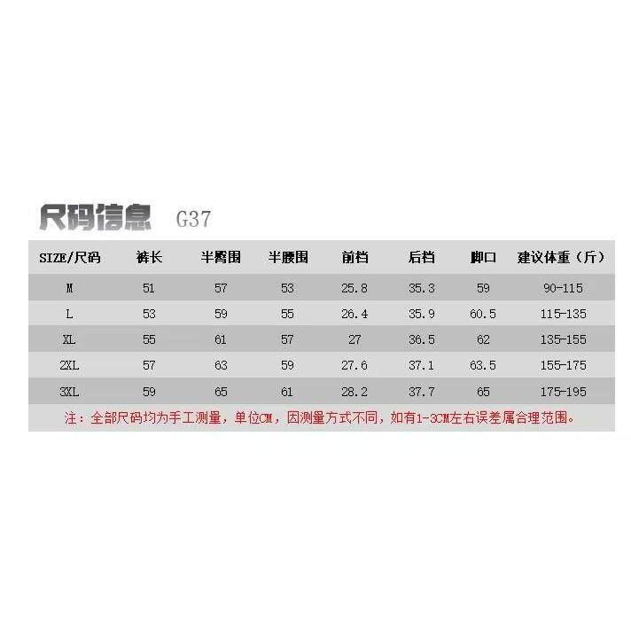 1506/QG370/P27运动五分裤美式复古休闲跑步工装4分沙滩短裤男,男装牛仔裤,星座1506