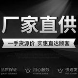 1506/QH13190/P35印花秋冬卫衣男春秋季韩版新款圆领宽松上衣2，男装卫衣，星座1506