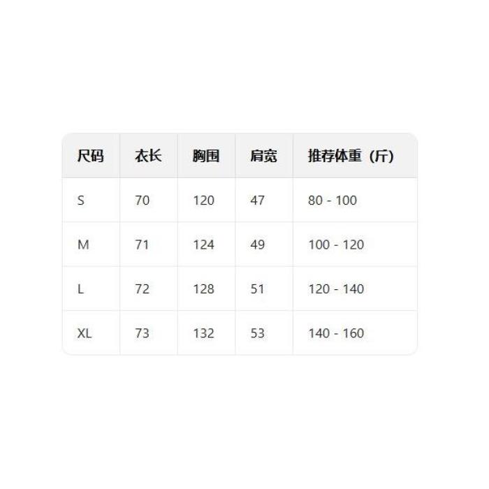1506/QA030/P52色织格子刺绣立领棉衣棉服马甲男女同款2025年潮,男装棉衣,星座1506