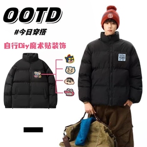 1506/Q6660/P60【魔术贴二创款】立领棉衣棉服加厚学生情侣面包服图片