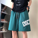 绿色