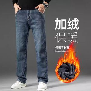 1506/QF10730/P49美式简约冬季加绒加厚牛仔裤男长裤子1图片