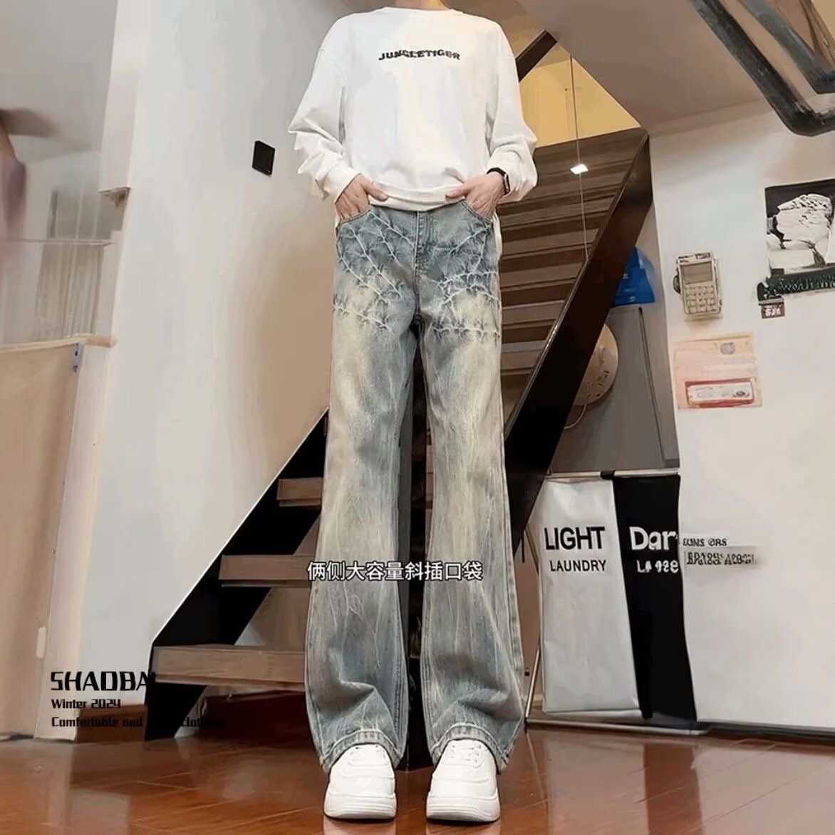 1506/Q303/P47港风潮男夏季牛仔裤嘻哈ins潮高街潮流痞帅长裤图片
