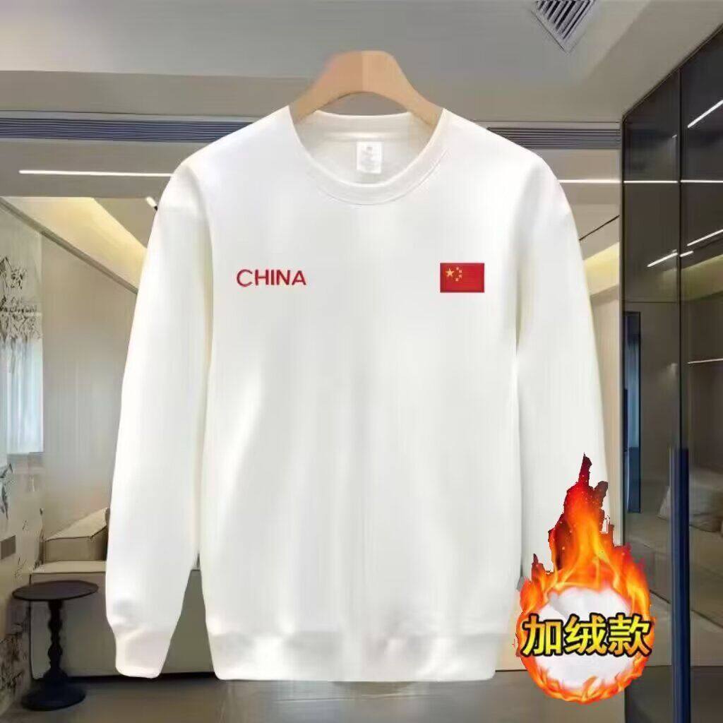 1506/QV10360/P38印花秋冬卫衣男春秋季韩版新款圆领宽松上衣2图片