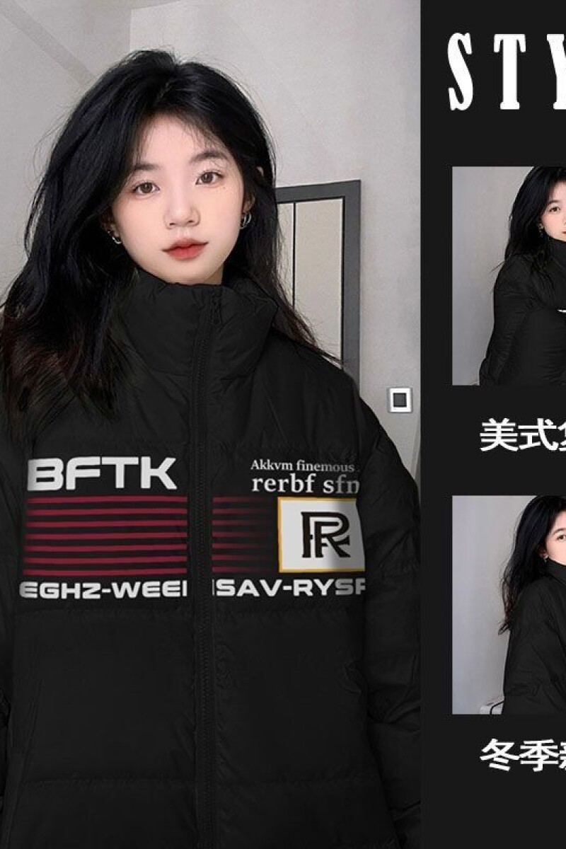1506/QM2950/P63冬季新款宽松加厚立领棉袄面包服休闲外套1,女装短外套,星座1506