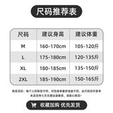 1506/QWT080/P50春秋季复古潮牌毛巾绣重磅开衫卫衣夹克外套潮2，男装夹克，星座1506