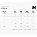 1506/QZ960/P46短袖t恤男潮夏季宽松五分袖网红潮流印花上衣，男装T恤，星座1506