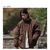 1506/Q5350/P70日系冬季美拉德竖条纹棉衣男女复古棉袄外套1，男装棉衣，星座1506