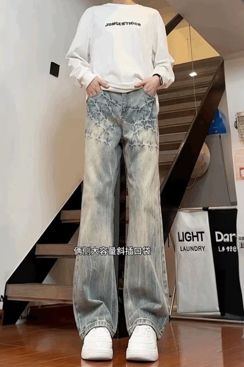 1506/Q303/P47港风潮男夏季牛仔裤嘻哈ins潮高街潮流痞帅长裤,男装牛仔裤,星座1506
