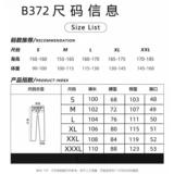 1506/QB3720/P56帛跃港风潮牌渐变泼墨弯刀牛仔裤阔腿镰刀裤1，男装牛仔裤，星座1506