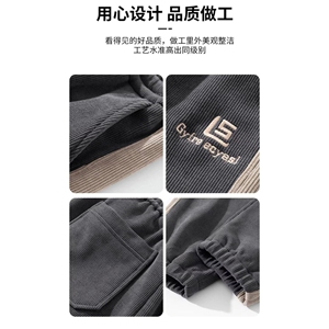 1506/QK1400/P32秋冬款男士宽松大码裤子加绒加厚保暖卫裤图片