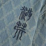 1506/JA0881/P76新中式盘扣牛仔外套菱格风复古衬衫刺绣夹克男，男装工装外套，星座1506