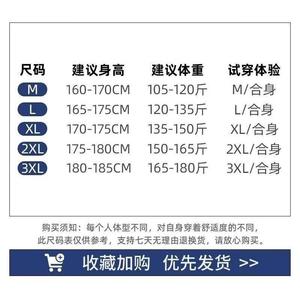 1506/QW070/P77秋冬新款开衫毛衣美式慵懒风V领针织衫男纯色外套图片
