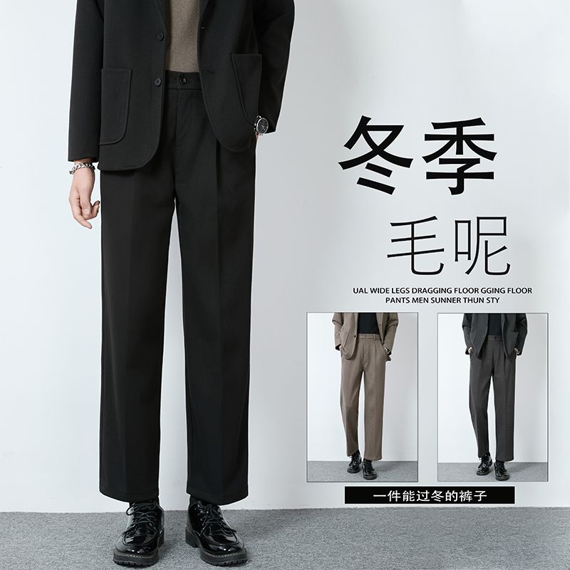 1506/QMN80/P54小西裤男士秋季韩版潮流修身直筒九分裤子1图片