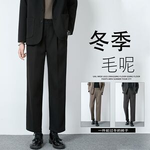 1506/QMN80/P54小西裤男士秋季韩版潮流修身直筒九分裤子1图片