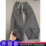 灰色