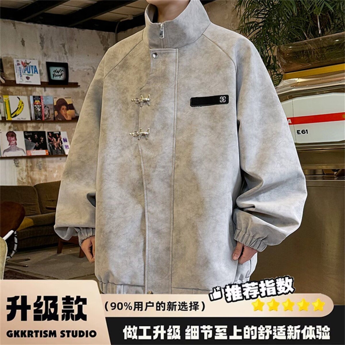 1506/Q88740/P72春秋痞帅外套男高街潮牌港风韩版潮流宽松夹克1,男装夹克,星座1506