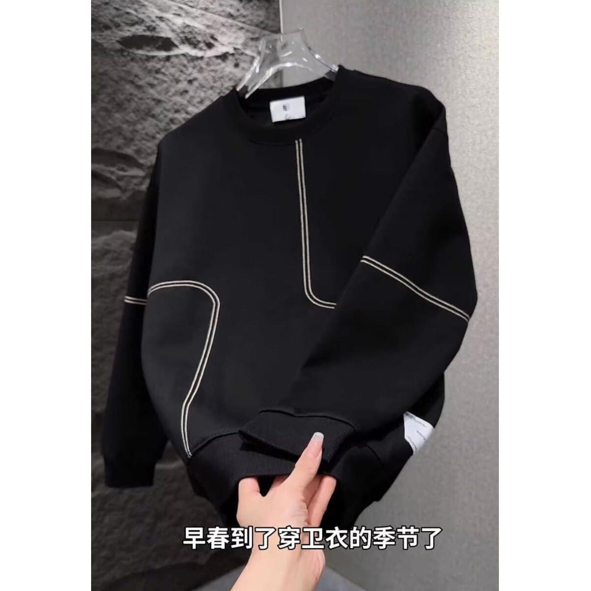 1506/QA1700/P36秋冬季新款潮流时尚百搭简约卫衣男士上衣1,男装卫衣,星座1506