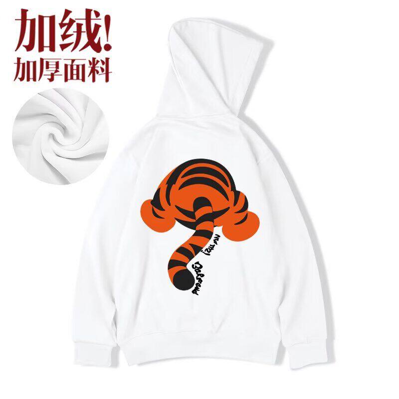 1506/QW21530/P32卫衣男连帽春秋季港风宽松潮牌印花百搭外套1,女装短外套,星座1506