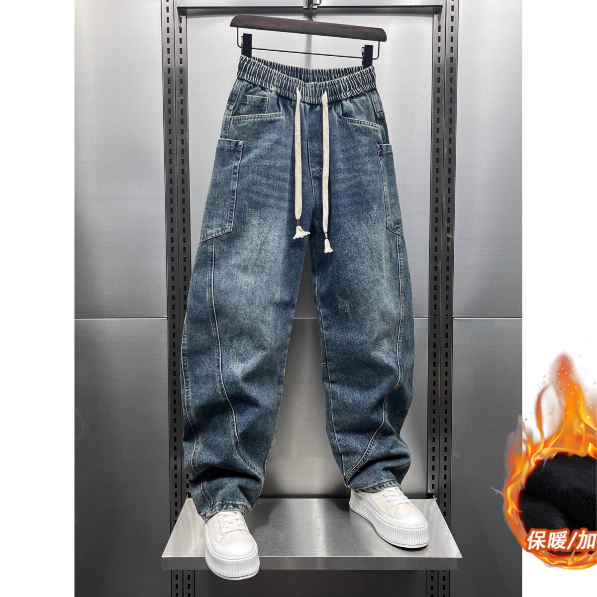 1506/QK8330/P62秋冬加绒加厚重磅高街痞帅牛仔裤男2,男装牛仔裤,星座1506
