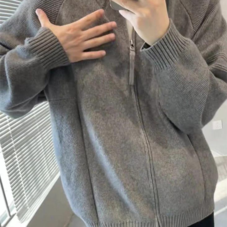 1506/QD540/P60秋冬季韩系美式拉链立领重磅毛衣男针织开衫3,男装针织衫/毛衣,星座1506