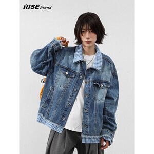 1506/QTD-F49020/P81春秋假两件牛仔外套男款高级感夹克男上衣1图片