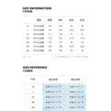 1506/Q275/P42扎染渐变人字纹牛仔裤男高街弯刀裤直筒微喇裤子，男装牛仔裤，星座1506