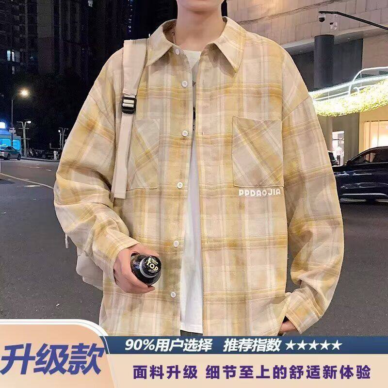 1506/QC420/P42格子长袖衬衫男款秋季美式衬衣宽松休闲工装外套图片