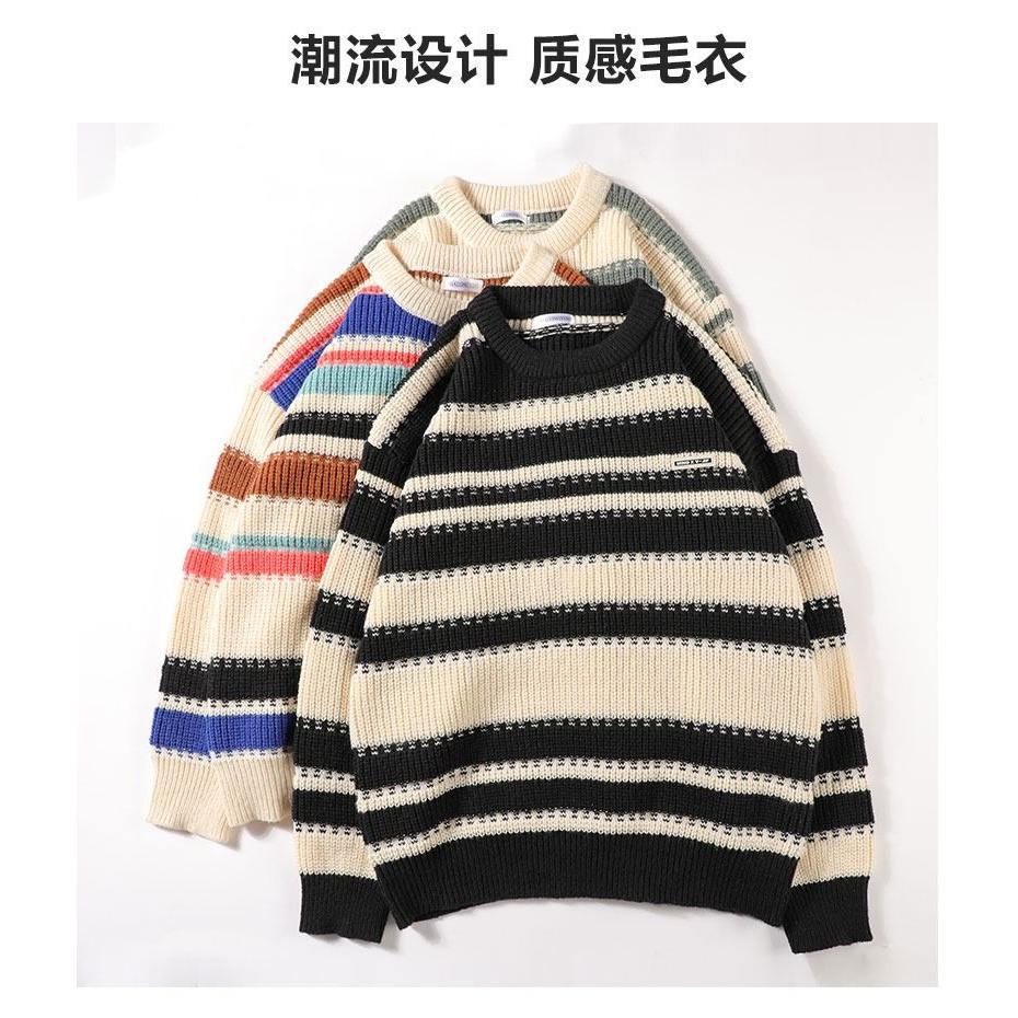 1506/QHLMY5160/P55新款毛衣男秋冬季针织衫外套男生情侣青条纹,男装针织衫/毛衣,星座1506