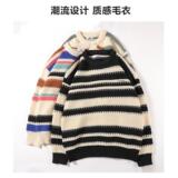 1506/QHLMY5160/P55新款毛衣男秋冬季针织衫外套男生情侣青条纹，男装针织衫/毛衣，星座1506