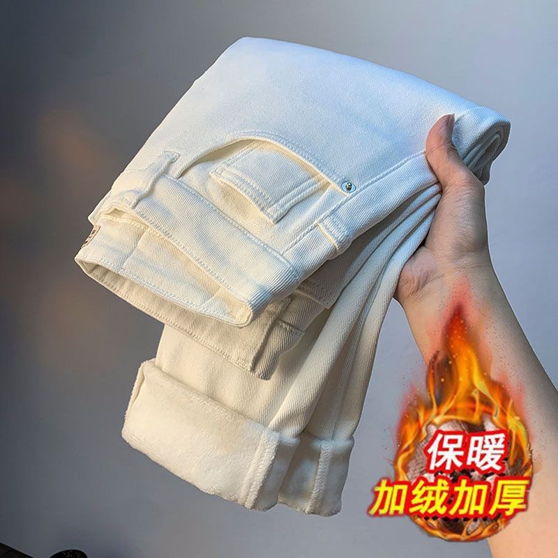 1506/Q9937加绒0/P56冬季厚款牛仔裤男士宽松直筒弹力休闲长裤1,男装牛仔裤,星座1506