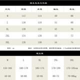1506/Q70270/P40秋冬新款开衫毛衣美式复古休闲针织衫男纯色外套，男装针织衫/毛衣，星座1506