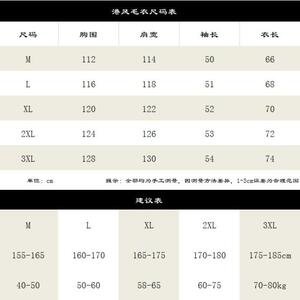 1506/Q70270/P40秋冬新款开衫毛衣美式复古休闲针织衫男纯色外套图片