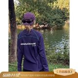 1506/QT7810/P41大厂订单！插肩袖宽松户外防晒运动速干长袖T恤，女装T恤，星座1506