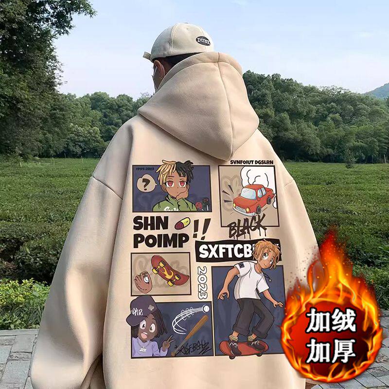1506/Q贝贝绒J151后非洲男孩0/P40潮牌印花百搭加绒加厚帽衫外套,女装短外套,星座1506