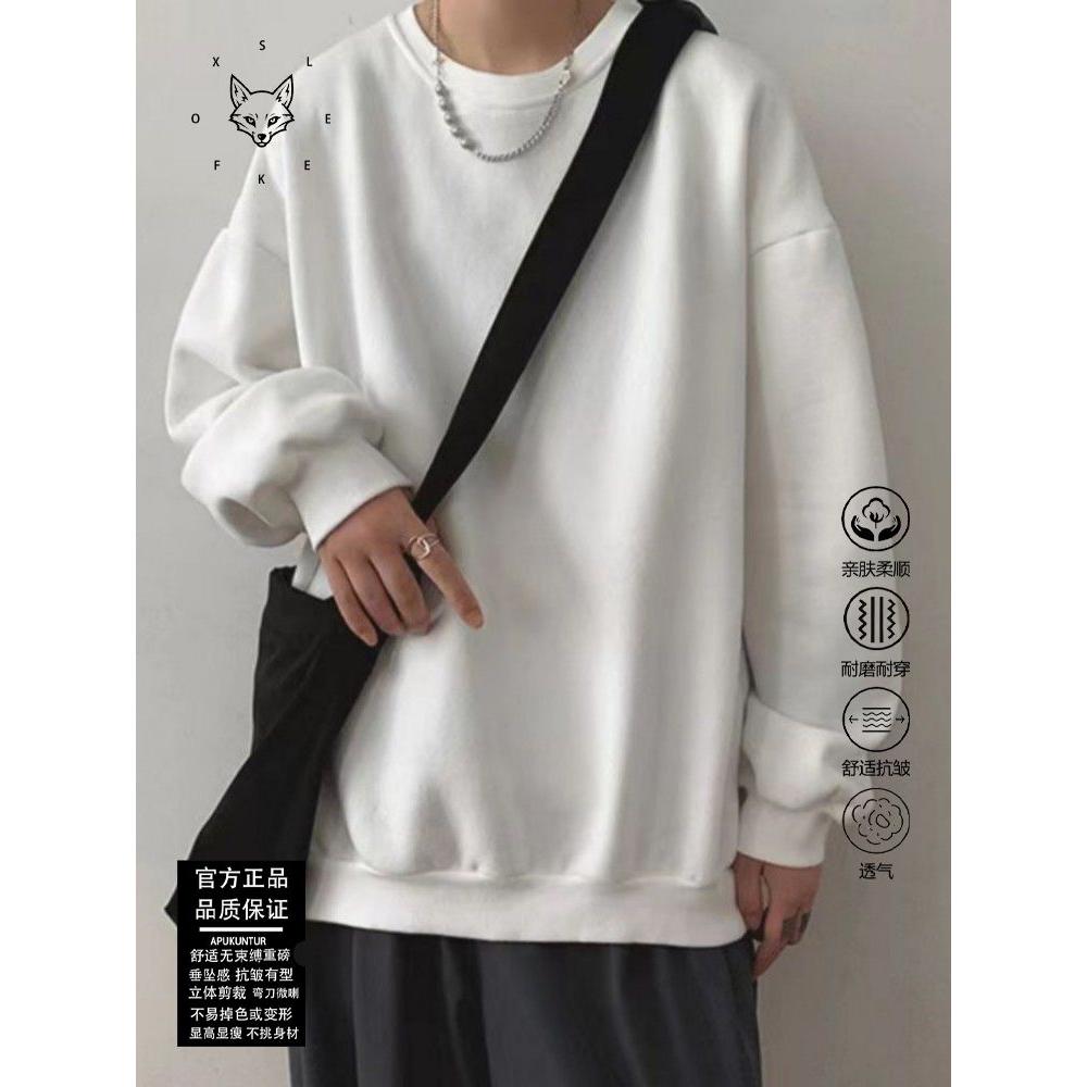 1506/QTP615090/P49加绒圆领长袖上衣冬季加绒运动休闲卫衣1,男装卫衣,星座1506