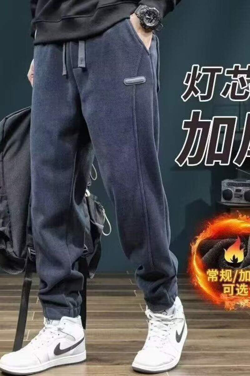 1506/QK1160/P31新款宽松休闲裤男韩版潮流百搭裤子拖地长裤,男装休闲裤,星座1506