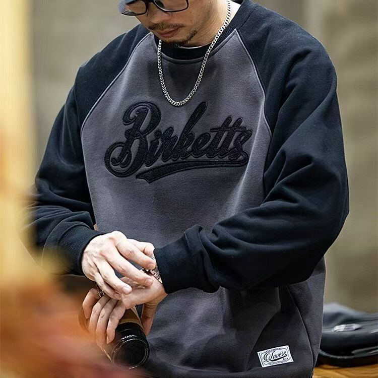 1506/Q70470/P43重磅撞色卫衣男生秋冬季宽松潮牌加大码圆领上衣,男装卫衣,星座1506