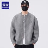 1506/QY760/P64绿松石棒球服新款针织开衫夹克加厚上衣2，男装夹克，星座1506