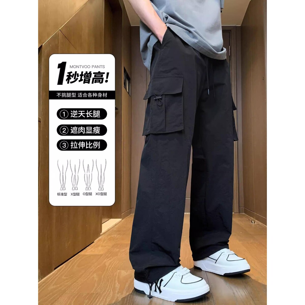 1506/Q23900/P38透气凉感美式工装休闲裤男女多口袋速干阔腿长裤,男装工装外套,星座1506