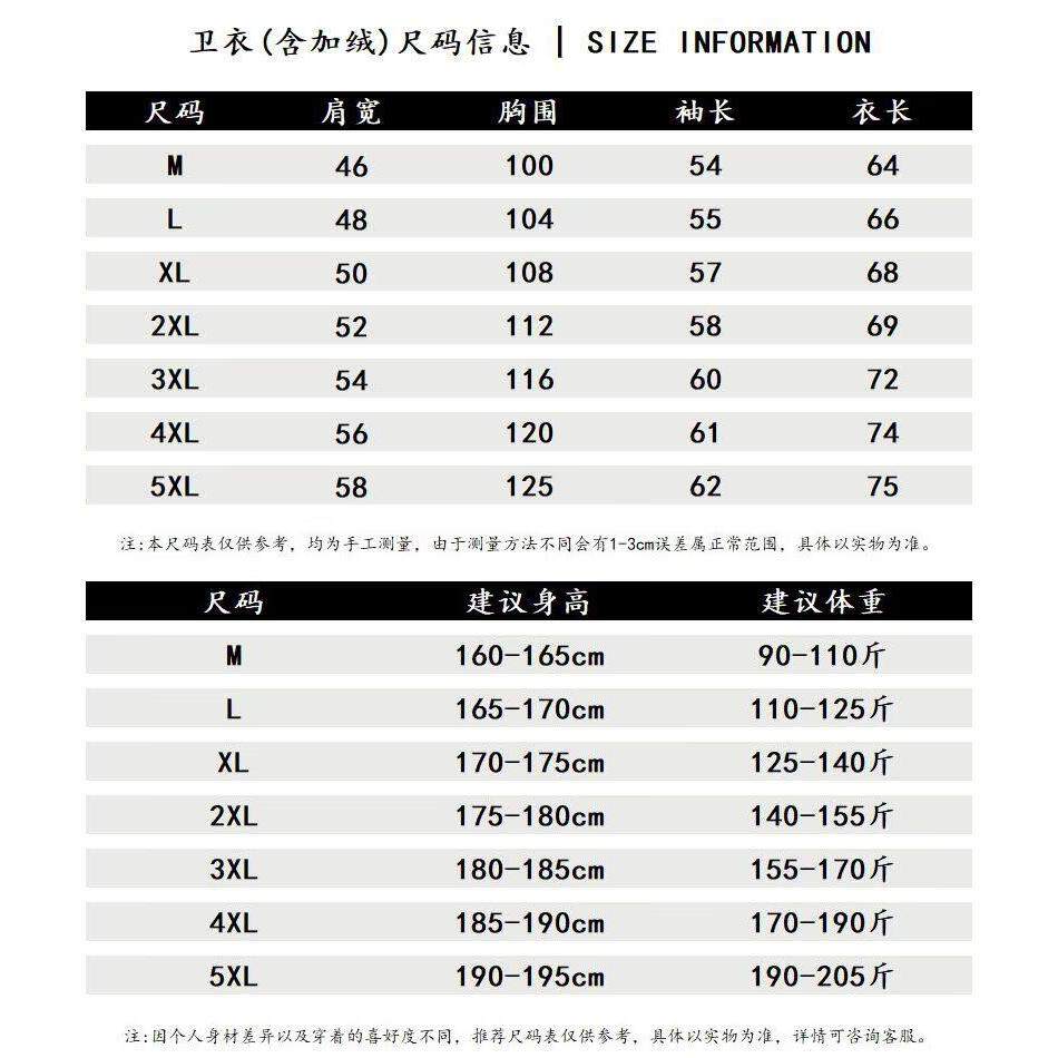 1506/QW6020/P40复古猫咪印花圆领卫衣男女休闲宽松秋冬情侣上衣图片