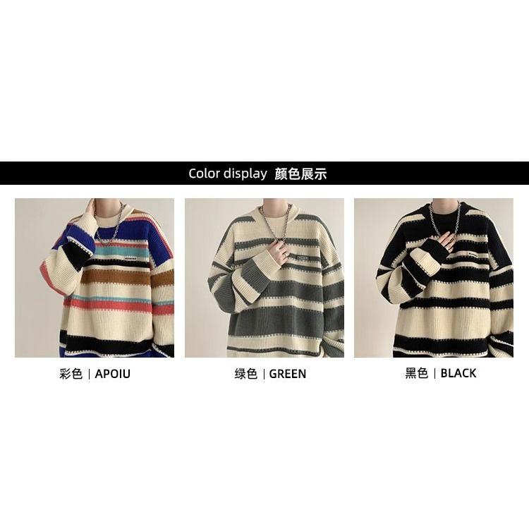 1506/QHLMY5160/P55时尚新款毛衣男秋冬季针织衫外套男生情侣款,男装针织衫/毛衣,星座1506