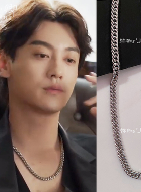 直播性感深V男士钛钢项链日字扣粗链条银色潮男嘻哈锁骨链不掉色