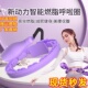 智能呼啦圈收腹瘦腰加重神减肥器健身专用女收腰肚子成人运动器材