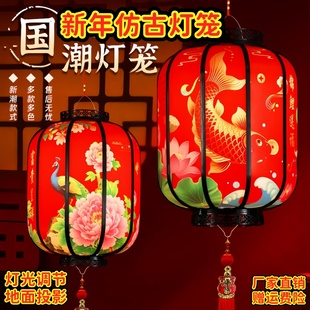 中式红灯笼挂饰中国风户外防水大门阳台仿古灯笼春节新年乔迁装饰