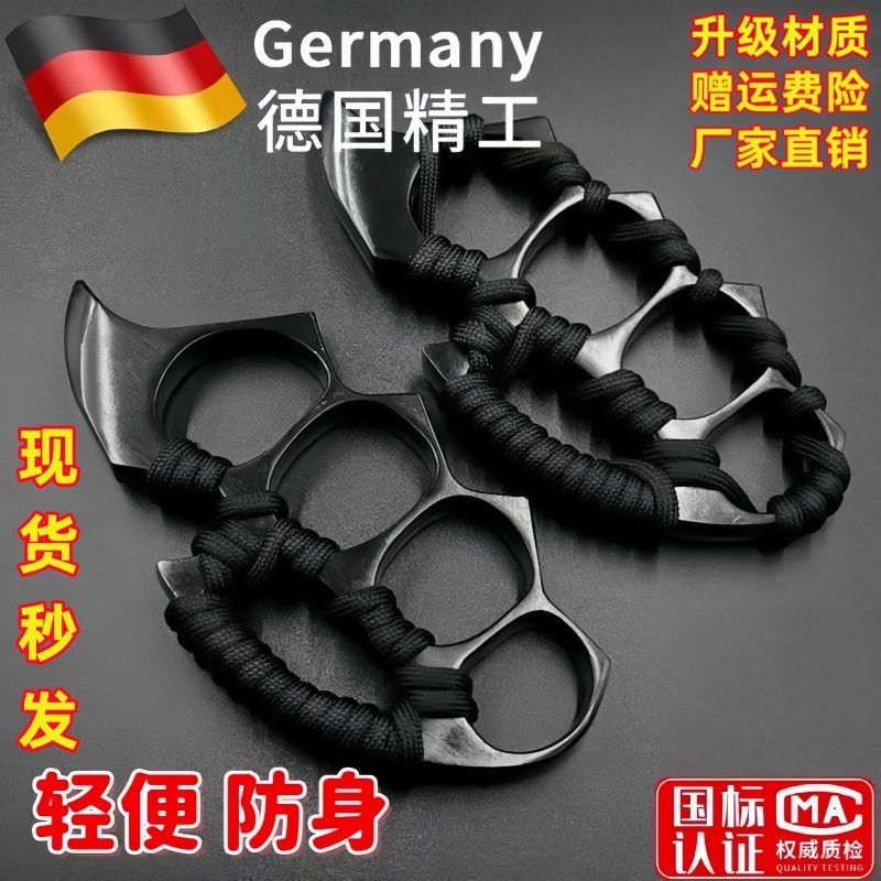 防身专用指虎拳套指环锌合金戒指手指虎合法拳刺手刺武器铁拳头虎