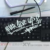 英文文字汽车机车贴 XY車贴 反光防水拉花贴 个性 Never Give