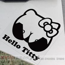 XY車贴 个性改装车贴 Hello Titty 汽车贴纸 防水反光贴纸贴花