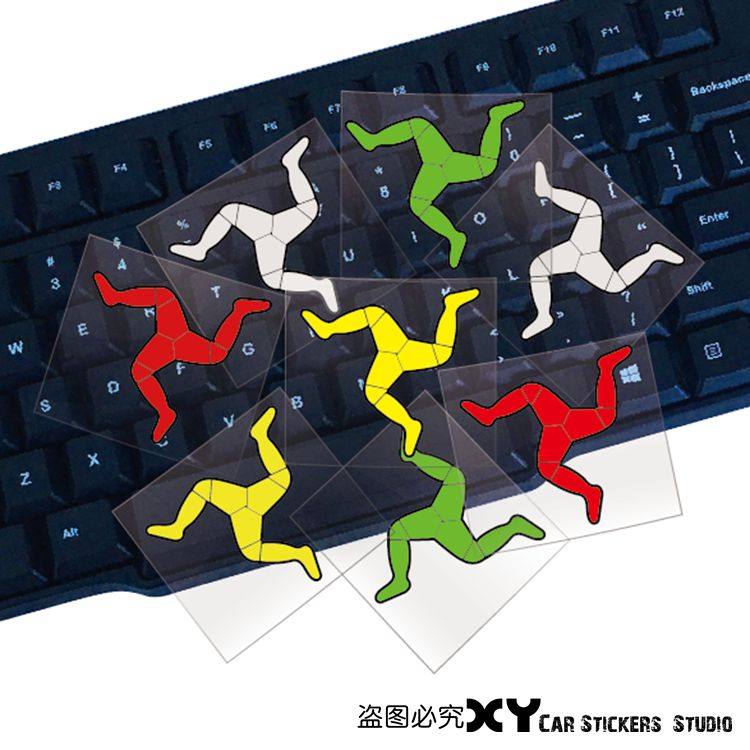 xy車贴 isle of man 机车摩托车头盔镜片贴 反光贴防水贴纸一对价