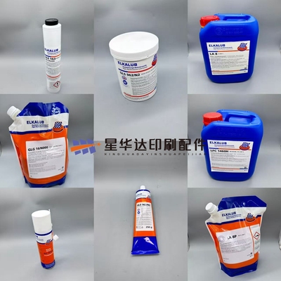 爱卡鲁普润滑油EGLS962LFC1460HLA8PFLC1012GLG16/N00润滑油